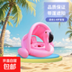 兒童游泳圈夏季水上用品遮陽(yáng)火烈鳥(niǎo)游泳坐圈防曬座圈pvc充氣泳圈 帶蓬火烈鳥(niǎo)座圈