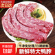 【自營】鴨脖新鮮冷凍大號生鴨脖批發(fā)鹵味店食材商用生鮮鴨貨 4斤 生鴨脖