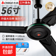 志高電風(fēng)扇工業(yè)風(fēng)扇工業(yè)吊扇商用工廠(chǎng)大風(fēng)力制冷鐵葉家用客廳宿舍黑色吊式電風(fēng)扇吊掛式強力遙控 56寸-遙控(三葉/黑色/銅線(xiàn))強風(fēng)力 質(zhì)保