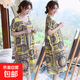 韓版加長(cháng)款棉綢睡裙女士短袖加大碼睡衣夏季人造棉寬松舒適居家服 黃大圈 均碼  縮水后90-190斤可穿