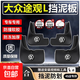 17-24款大眾途觀(guān)L高品質(zhì)橡膠耐用10年擋泥板改裝原裝專(zhuān)用途觀(guān)Lpro 帶標-贈送安裝工具 17-21款途觀(guān)L