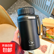 不銹鋼保溫杯保溫壺超大容量高顏值學(xué)生水杯便攜防摔茶隔杯子 黑色【帶茶隔】 1000ml
