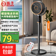 揚(yáng)子電風(fēng)扇家用空氣循環(huán)扇落地扇遙控電風(fēng)扇家用電扇立式搖頭遙控辦公室桌面風(fēng)扇 【升級(jí)款】遙控款八字搖頭加高