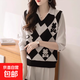 錦裳淑復古菱格卡通減齡針織背心馬甲女外搭秋冬毛衣坎肩馬夾XH90 黑色 均碼 適合體重80-140