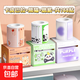 抽拉式便利貼初中生專用便簽紙錯(cuò)題標(biāo)記貼記事貼高顏值標(biāo)簽貼紙可撕小學(xué)生用課堂筆記貼有粘性強(qiáng)可愛(ài)全粘式 卡皮巴拉+熊貓胖達(dá)+腮紅紫(3盒768貼）