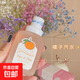 【清新嬰兒香】小熊寶寶香水女學(xué)生持久清新自然蜜桃果香橘子奶香 橘子香