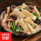 無湯牛雜500g新鮮牛肉牛雜加熱即食預(yù)制菜 無湯牛雜500g*2袋