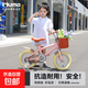 【安裝98%】?jī)和孕熊嚹信?-4-6-9歲寶寶單車小孩腳踏車帶輔助 英倫至尊版公主粉無(wú)后座+贈(zèng)禮包 12寸（適合2-3周歲半）