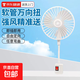 香薰小風(fēng)扇便攜式制冷神器制冷風(fēng)扇萬(wàn)向小旋風(fēng)家用臥室三插頭一體便攜式制冷神器制冷風(fēng)扇 3個(gè)裝-獨立開(kāi)關(guān)+360度彎曲調節+香片