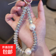 高級(jí)感水晶手機(jī)鏈掛件串珠鏈條手腕掛鏈腕帶手鏈掛繩女精致網(wǎng)紅掛 鉆圈兩個(gè)鍍彩珠子白色1個(gè)