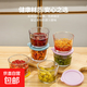 網(wǎng)紅咸菜碗玻璃密封罐加厚醬菜盒冰箱保鮮罐小菜泡菜罐分裝盒 一只隨機(jī)裝 1個(gè) 180ml