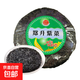霞浦產(chǎn)地直發(fā) 紫菜蛋花湯煲湯免洗紫菜無(wú)沙無(wú)料包干貨頭水 圓餅紫菜【50g*1包】