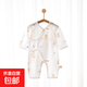 【全網(wǎng)熱銷】嬰兒連體衣薄款長袖空調(diào)服寶寶純棉居家睡衣哈衣 6409#皇冠小蛇 52cm