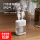喵動(dòng)力加濕器家用空氣加濕器凈化器小米有品同款香薰機智能加濕器靜音大霧量桌面臥室空調孕婦嬰兒 直插款