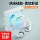 防噪音硅膠耳塞 得力3M霍尼韋爾同款耳塞學(xué)習工作游泳用耳塞防水可水洗助眠防噪音游泳耳塞 升級海豚款白色一對【強勁降噪+送收納盒+隔音防水】