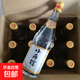 小角樓 四川老味道 純糧釀造日常自飲 酒廠(chǎng)直發(fā) 光瓶口糧白酒 52度 500mL 12瓶 原箱