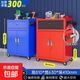 加厚工具柜車(chē)間用重型汽修手推移動(dòng)工具箱五金柜鐵皮柜收納儲物柜 D款 移動(dòng)工具柜