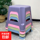 加厚簡(jiǎn)約方凳家用兒童成人塑料矮凳餐桌椅子茶幾換鞋小凳子 方凳抹茶綠1個(gè)+湖水藍1個(gè)無(wú)腳墊