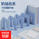 桌面書立架多格收納盒ins風(fēng)創(chuàng)意辦公室桌上整理固定書本學(xué)生專用教室分隔板簡(jiǎn)易收納書夾課桌i 四欄-隨機(jī)色書立/一個(gè)裝（不支持指定）