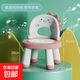 兒童塑料學(xué)習椅小凳子靠背椅加厚寶寶沙發(fā)餐椅嬰兒叫叫椅換鞋板凳 粉色【發(fā)聲軟墊】1-7歲適用