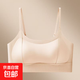 小胸加厚美背內(nèi)衣女聚攏顯大防走光細(xì)肩帶吊帶背心一體式文胸抹胸 膚色 （單品） L 【115-130】3CM棉碗