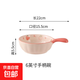 草莓餐具陶瓷一人食碗盤飯碗少女碗碟套裝可愛(ài)家用手柄烤盤高顏值 草莓貓手柄碗【1個(gè)裝】