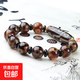 JH天珠手串 西藏瑪瑙九眼天珠手鏈 藏式天眼九眼天珠 亮款磨砂款 PYSC0038亮光圓天珠+九眼天珠