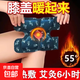艾草膝蓋熱敷貼蒸汽暖膝暖寶膝蓋貼關節(jié)保暖貼老寒腿部帖生日禮物 20片