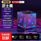 【高音質(zhì)低音炮】魔方無線藍牙音箱七彩燈低音炮小型音響便攜式無線迷你藍牙高音質(zhì)七彩燈重低音炮 武士黑：Hifi音質(zhì)+七彩燈+長續(xù)航