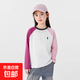 清倉特價(jià)男女童長(cháng)袖T恤2025春秋款兒童純棉打底衫插肩袖撞色百搭 粉色 【高質(zhì)量款】 160