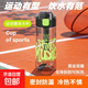 夏季運動(dòng)水壺網(wǎng)紅水杯男女學(xué)生便攜式防摔大容量簡(jiǎn)約潮流防燙杯子 【爆款黑綠】 1個(gè) 700ml
