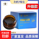 阡陌艾冷熏護眼膏葉黃素明目膏中藥護目改善眼疲勞眼干千里光眼膏 冷熏護眼膏兩盒【送一副眼鏡架】