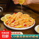 酸辣無骨雞爪檸檬去骨鳳爪藤椒脫骨雞爪休閑零食小吃微辣即食 檸檬味無骨雞爪500g/罐*1