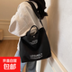 帆布斜挎包男款手提包通勤包女大學(xué)生上課包男女單肩包大容量背包 黑色