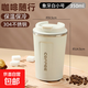 【出口轉內銷(xiāo)】保溫杯便攜歐式隨手杯不銹鋼隨行杯子精致咖啡杯 象牙白 350ml