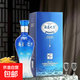 【乾御】海藍之夢(mèng)30窖藏52度濃香型白酒送禮佳品500ML 52度 500mL 1瓶 海藍之夢(mèng)30窖藏 濃香型52度