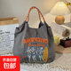 日系Ball Chain同款刺繡新款夏威夷大容量女包【無(wú)肩帶】 深灰色夏威夷【舞會(huì )】 中號