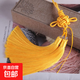 中國結流蘇穗子雙色吊穗車(chē)掛包掛民族風(fēng)漢服吊墜古風(fēng)掛件 黃色