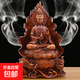 觀音擺件坐蓮觀世音菩薩佛像供奉居家客廳裝飾家用送子保平安 檀木色 大號(hào)36*20*54CM