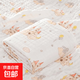 新生嬰兒純棉浴巾寶寶紗布蓋毯幼兒園兒童毛巾洗澡巾空調毯子包被 玩偶城堡-110*110cm6層
