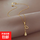 鈦鋼氣質(zhì)葫蘆吊墜項鏈女輕奢小眾設(shè)計精致鎖骨鏈高級感時尚毛衣鏈 葫蘆鋯石項鏈