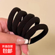 簡(jiǎn)約黑色頭繩無(wú)接縫毛巾圈扎頭發(fā)皮套黑色高彈力扎馬尾發(fā)繩橡皮筋 AA黑色發(fā)圈(20跟裝)