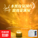 爆款16色水波紋極光星空投影燈旋轉(zhuǎn)水波紋氛圍燈可觸控可遙控水紋燈臥室床頭浪漫燈動(dòng)態(tài)小夜燈臺(tái)燈 【水波紋16色】充電/觸摸開關(guān)/帶遙控