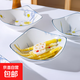 四角水芙蓉盤(pán)子菜盤(pán)家用簡(jiǎn)約陶瓷翹腳碗涼菜湯碗沙拉碗盤(pán) 水芙蓉4個(gè)裝四角碗【8英寸】
