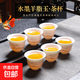 茶杯陶瓷家用功夫茶具喝茶客杯主個(gè)人羊脂玉白瓷小杯子單個(gè)品茗杯 水墨羊脂玉6只裝