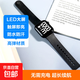 爆款按鍵運動(dòng)手表LED電子表簡(jiǎn)約方形潮流學(xué)生情侶手表 深邃黑