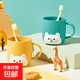 高顏值兒童刷牙漱口杯寶寶杯創(chuàng  )意卡通情侶牙缸家用塑料小熊牙刷杯 1個(gè)裝-黃色