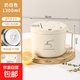 泡面碗宿舍學(xué)生帶蓋日式304不銹鋼保溫大容量食堂打飯方便面神器 304食品級內(nèi)膽【奶白】 1300ml