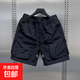 曼迪尚工裝短褲男夏季新款休閑中褲寬松直筒運(yùn)動(dòng)休閑五分褲日系速 黑色 XL 【120-135斤】