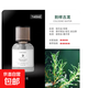 車(chē)載香薰持久留香除異味汽車(chē)擺件香水空氣清新劑室內純天然古龍 別樣古龍【一瓶裝】